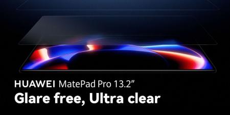 هواوي تكشف عن Huawei MatePad Pro 13.2 2025 بشاشة OLED بتقنية PaperMatte وسماعات FreeArc وسوار Band 10 - عرب بريس