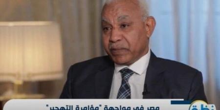 «اللواء محمد عبد المنعم»: مصر لديها قدرات عسكرية تحقق لها الأمن والاستقرار لمصالحها - عرب بريس