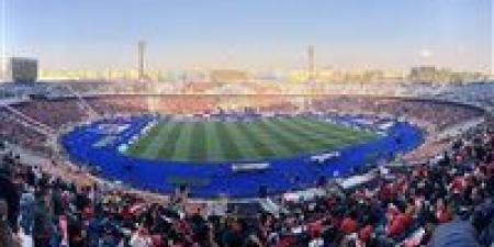 موعد فتح بوابات استاد القاهرة لاستقبال جماهير الأهلي والزمالك قبل القمة - عرب بريس