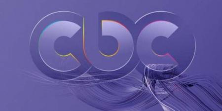 بث قناة CBC العامة بجودة HD على تردد 12092 رأسى - عرب بريس