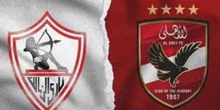 أخبار الرياضة - التشكيل المتوقع لقمة الأهلي والزمالك بدوري نايل - عرب بريس