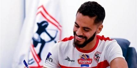 خاص لـ تحيا مصر: الزمالك يتحرك لشراء محمود بنتايج من سانت إيتيان - عرب بريس