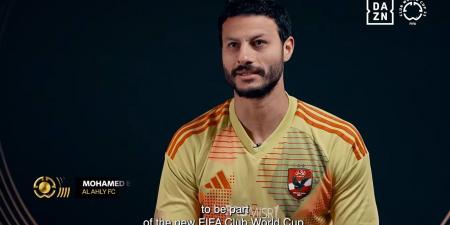 محمد الشناوي: الأهلي الأفضل في أفريقيا.. وننتظر الجماهير المصرية في كأس العالم للأندية - عرب بريس