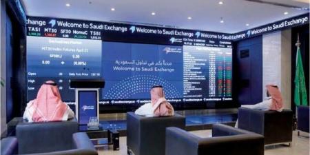 السوق السعوي يتراجع 0.55% بضغط من الطاقة والمواد الأساسية - عرب بريس