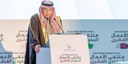 الرياض تحتضن ملتقى الأعمال السعودي القطري بمشاركة (300) مستثمر - عرب بريس