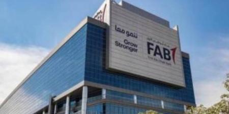 بالبلدي : مواعيد العمل بنك أبوظبي الاول fab في شهر رمضان 2025 - عرب بريس