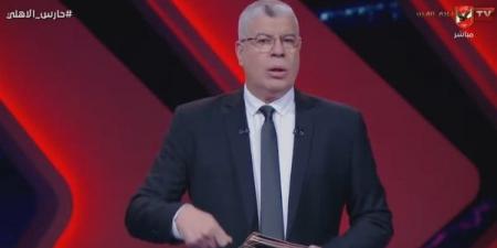 رسمياً.. المجلس الأعلى للإعلام يتلقى شكوى الزمالك ضد "حارس الأهلي " - عرب بريس