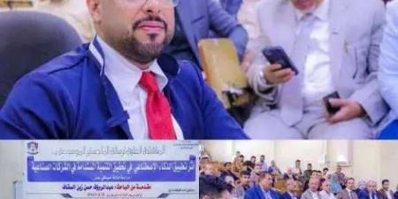 مسؤول حكومي يشيد بقرار جامعة عدن الغاء رسالة الماجستير: ”كم شهادة ستُلغى لو تبنت الجامعات اليمنية نفس الموقف؟” - عرب بريس