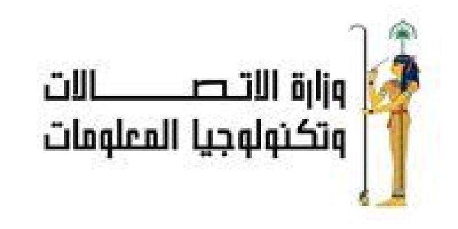 «المالية» و«الاتصالات»: الرسوم والضريبة الجمركية على التليفونات المحمولة المستوردة «كما هى ولم تتغير» - عرب بريس