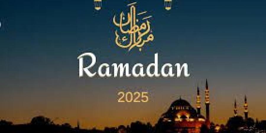 كم تبقى على شهر رمضان المبارك 2025؟ - عرب بريس