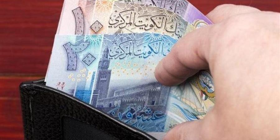 سعر الدينار الكويتي اليوم الأربعاء 1 يناير 2025 - عرب بريس