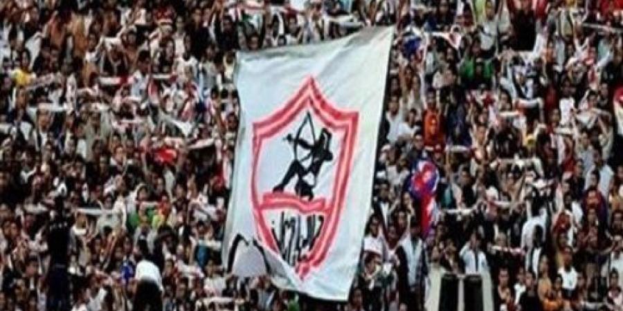 الزمالك يطالب بزيادة عدد الجماهير أمام المصري في الدوري - عرب بريس