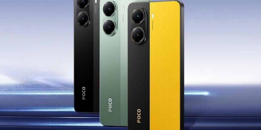 السعر المتوقع لهاتف Poco X7 Pro قبل الإعلان الرسمي في 9 من يناير - عرب بريس