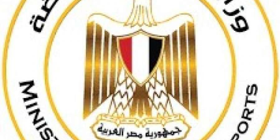 وزارة الرياضة تعلن الانتهاء من إصدار اللوائح الطبية وإجراءات وضوابط السفراليوم الأربعاء، 1 يناير 2025 10:25 مـ   منذ 19 دقيقة - عرب بريس