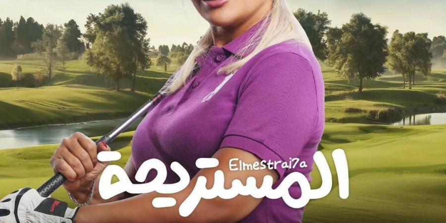 ليلى علوى ومحمد سعد وعصام عمر يفتتحون سينما 2025 اليوم بأفلامهم - عرب بريس