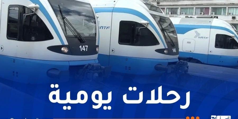 هذه مواقيت القطار الليلي الجزائر–عنابة - عرب بريس