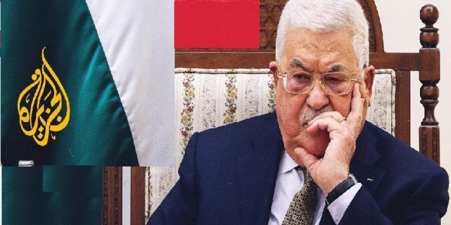 اتهمتها بإثارة الفتنة.. السلطة الفلسطينية توقف بث قناة الجزيرة - عرب بريس