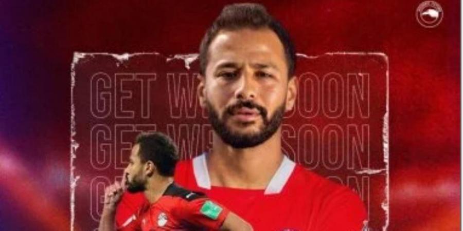 بعد أزمة اللاعب أحمد رفعت.. توصيات النيابة لحماية أرواح اللاعبين بالملاعب - عرب بريس