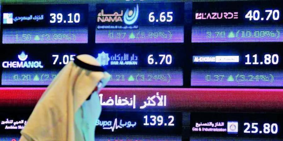 تباين أداء الأسهم الخليجية.. والمؤشر السعودي يصعد 0.21% - عرب بريس