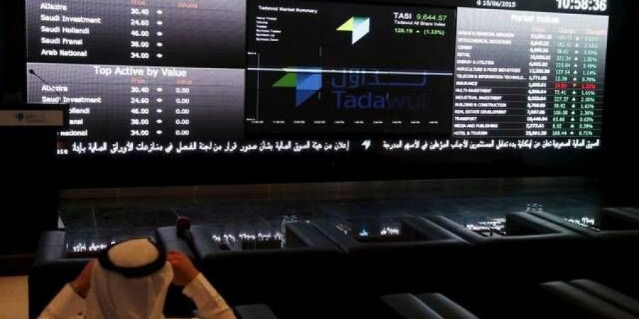 مؤشر "تاسي" يواصل الارتفاع لليوم الخامس بدعم البنوك والاتصالات - عرب بريس