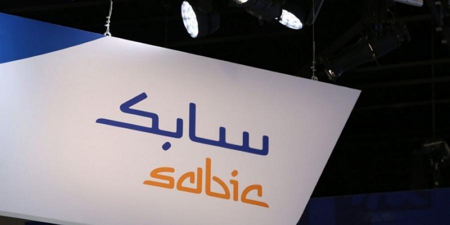 «سابك للمغذيات» تتلقى إشعارا من أرامكو بزيادة أسعار اللقيم - عرب بريس