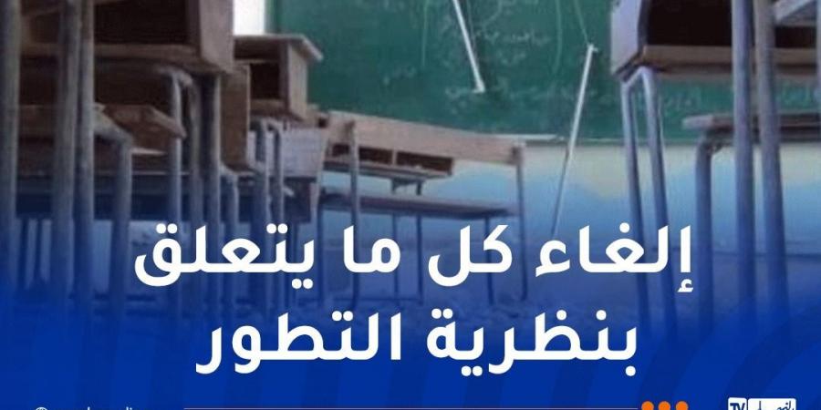 وزير سورى: وجهنا بتصحيح معلومات مغلوطة اعتمدها "الأسد" بمادة التربية الإسلامية - عرب بريس