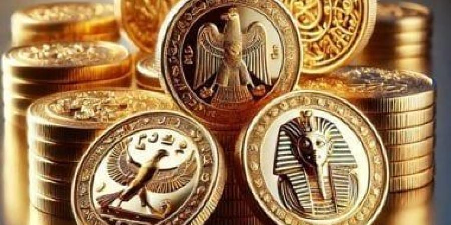 سعر الجنيه الذهب اليوم الخميس 2 يناير 2024.. سجل 29944 جنيها - عرب بريس