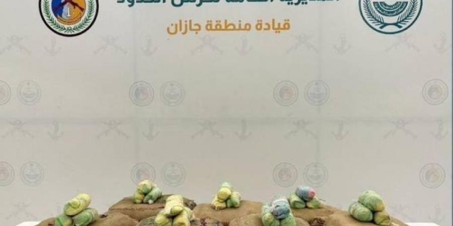 إحباط تهريب (200) كجم من القات بـالعارضة - عرب بريس