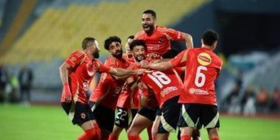 تعرف على برنامج الأهلى اليوم قبل مواجهة شباب بلوزداد بدورى أبطال أفريقيا - عرب بريس