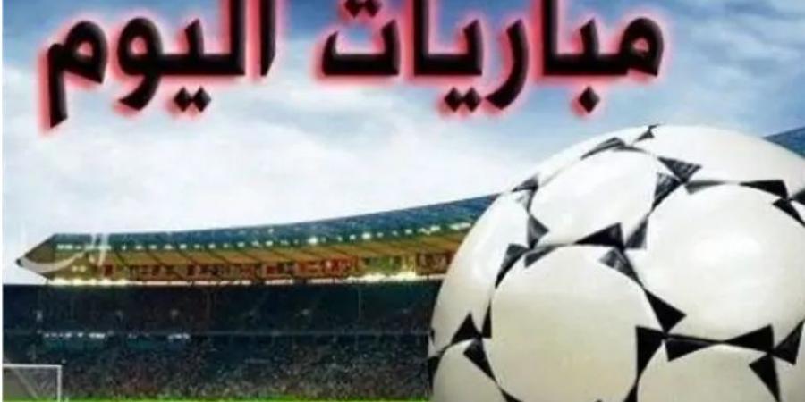 أبرزها يوفنتوس وميلان.. مواعيد مباريات اليوم 3-1-2025 - عرب بريس