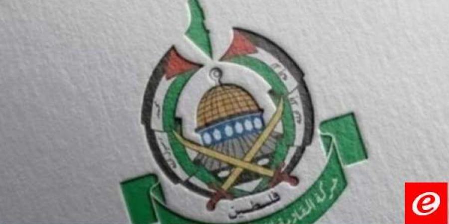 "حماس": نأمل من "فتح" والسلطة الفلسطينية التجاوب مع جهود تشكيل لجنة الإسناد المجتمعي بشأن غزة - عرب بريس