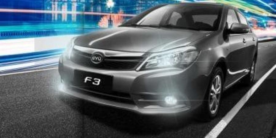 اعرف أسعار "BYD F3" بالسوق المصرية لعام 2025 - عرب بريس