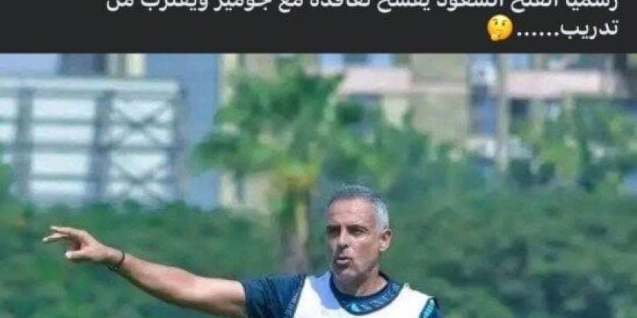 أحمد مجدي يتهكم على رحيل جوميز عن تدريب الفتح: «هو أحنا لسه لعبنا».. «خاص» - عرب بريس