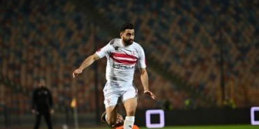 حمزة المثلوثى يترقب عودته لحسابات جروس فى الزمالك - عرب بريس