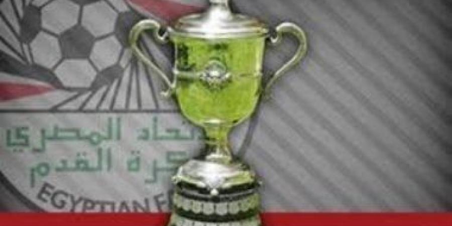 تعرف على موعد مباراتى بيراميدز والمصرى فى دور الـ32 بكأس مصر بعد التأجيل - عرب بريس