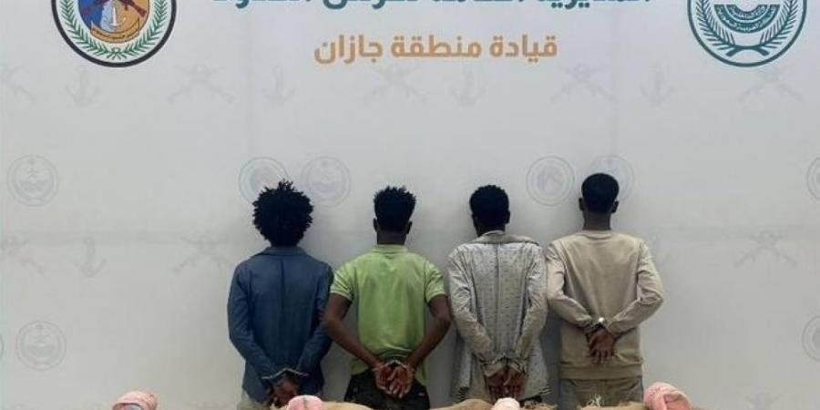 «حرس الحدود» بجازان يقبض على 4 مخالفين لتهريبهم 210 كيلوغرامات من «القات» - عرب بريس