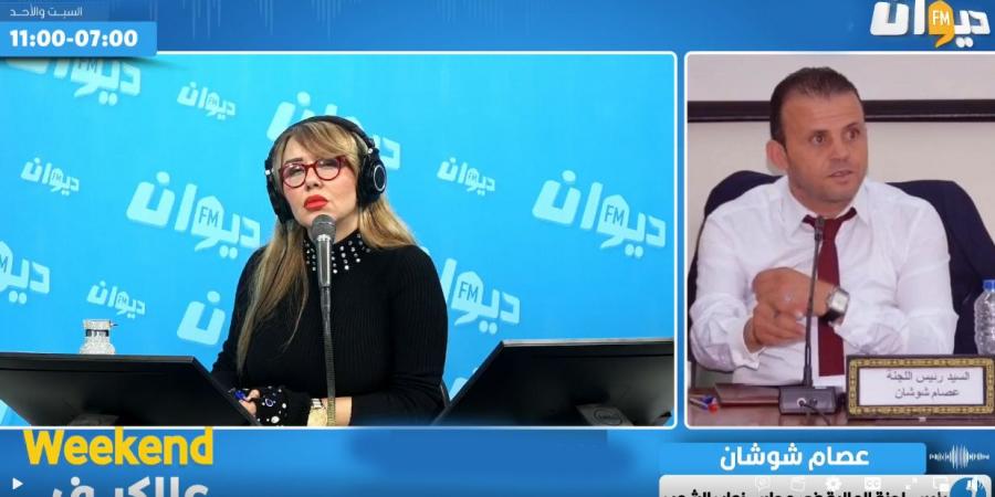 صندوق التأمين على فقدان مواطن الشغل: من المستفيد من الصندوق؟ - عرب بريس