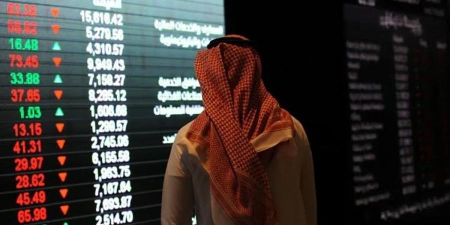 بتداولات 4.2 مليارات ريال.. مؤشر سوق الأسهم السعودية يغلق منخفضًا - عرب بريس