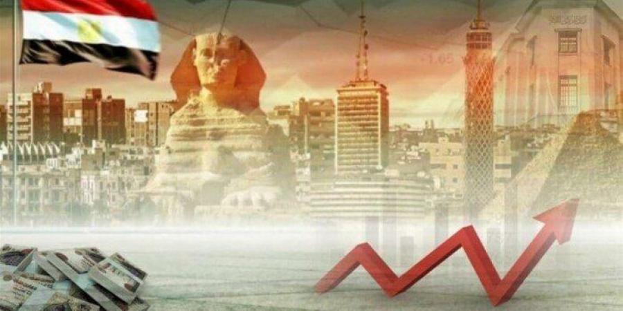 بيزنس أفريكا: توقعات بنمو متواصل للناتج المحلي لمصر خلال 2025 - عرب بريس