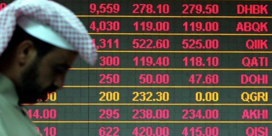 أخبار الرياضة - مؤشر بورصة قطر ينخفض بنسبة 0.88% في مستهل تعاملات الأسبوع - عرب بريس