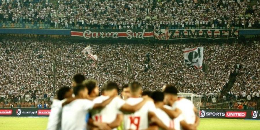 موعد والقناة الناقلة لمباراة الزمالك والمصري اليوم في كأس الكونفدرالية - عرب بريس