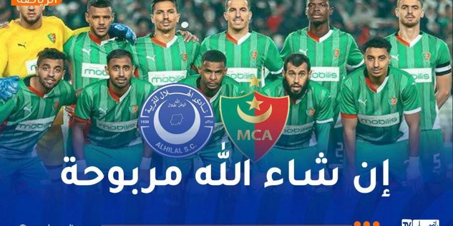 بن يحي يكشف تشكيلة العميد في مواجهة الهلال السوداني - عرب بريس