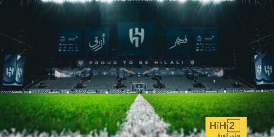 اخبار الرياضة ملعب الهلال ينافس أفضل ملاعب العالم