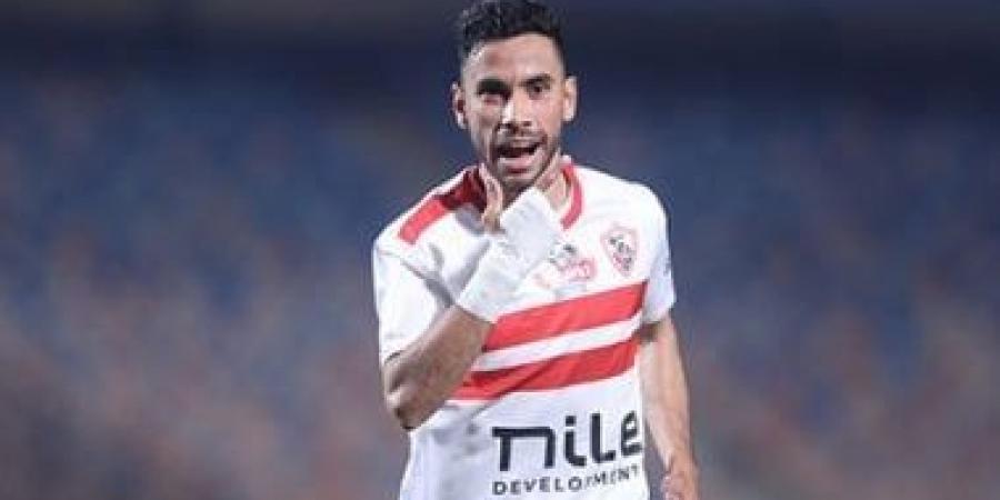 ناصر ماهر يتصدر قائمة غيابات الزمالك عن مواجهة المصري فى الكونفدرالية - عرب بريس