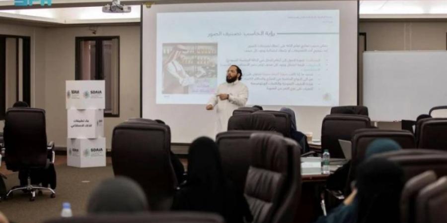 سدايا تُطلق برنامجًا خاصًا للطلبة الجامعيين وحديثي التخرّج - عرب بريس