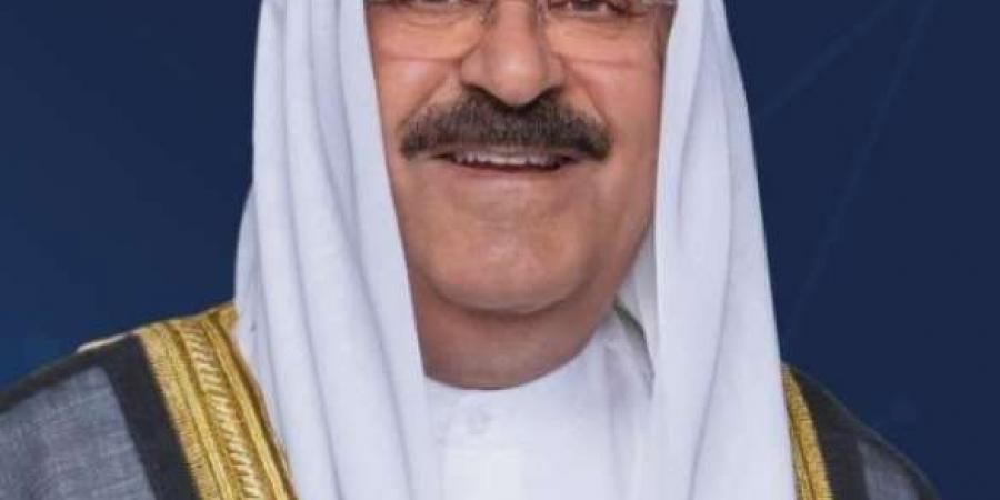 أمير الكويت يهنئ ملك البحرين بفوز المنتخب البحريني بكأس الخليجاليوم الأحد، 5 يناير 2025 08:55 صـ   منذ 19 دقيقة - عرب بريس