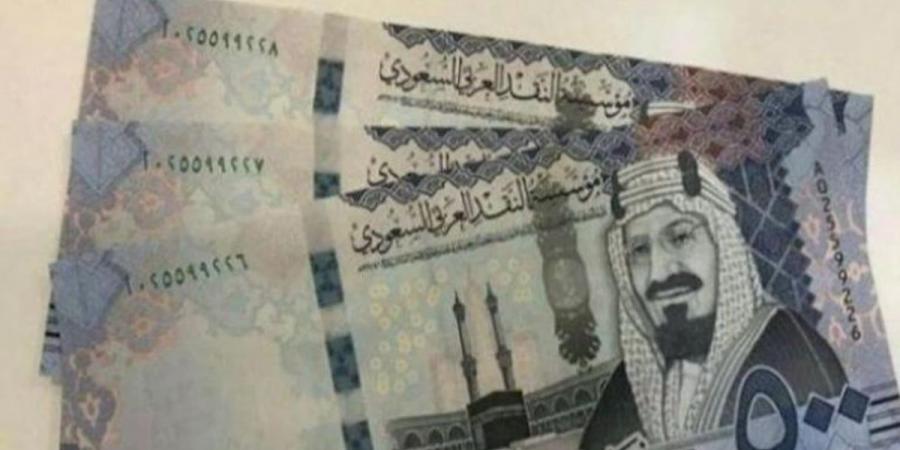 سعر الريال مقابل الجنيه المصري والعملات العربية اليوم الإثنين 6-7-1446 - عرب بريس