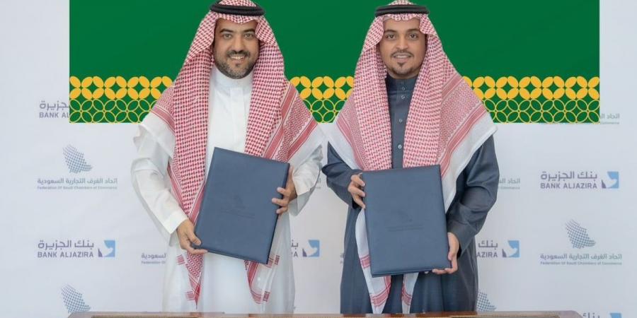 مجلس الأعمال السعودي البرتغالي برئاسة الوليد البلطان يوقّع أول اتفاقية من نوعها في اتحاد الغرف السعودية مع بنك الجزيرة لدعم الشركات البرتغالية - عرب بريس