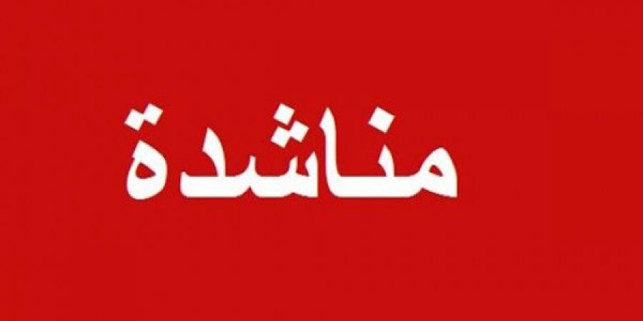 وسط معاناة وعجز العائلة .. 3 أطفال مهددين بالموت بسبب مرض الكبد الوبائي فمن ينقذهم؟-فيديو - عرب بريس