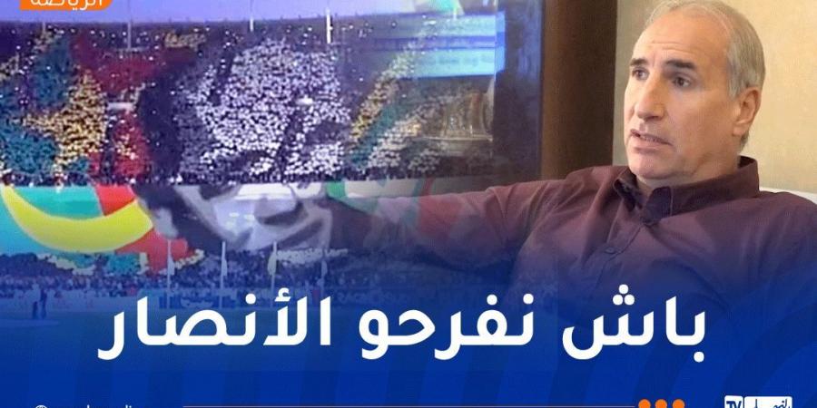 لعزيزي: "المولودية بحاجة لتدعيمات نوعية في الميركاتو الشتوي" - عرب بريس